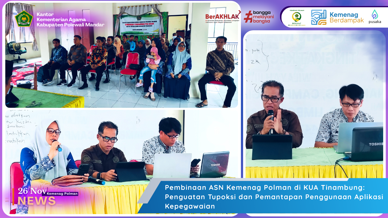 Pembinaan ASN Kemenag Polman di KUA Tinambung: Penguatan Tupoksi dan Pemantapan Penggunaan Aplikasi Kepegawaian