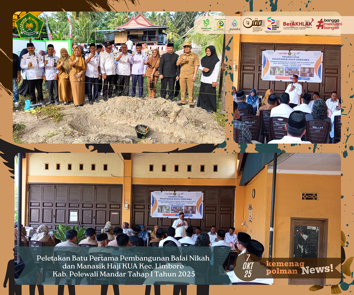 Peletakan Batu Pertama Pembangunan Balai Nikah dan Manasik Haji KUA Limboro Tahap I Tahun 2025